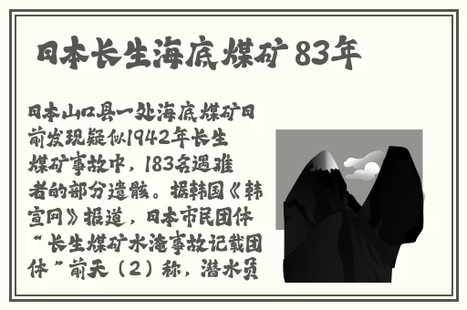 国产高清视频色拍