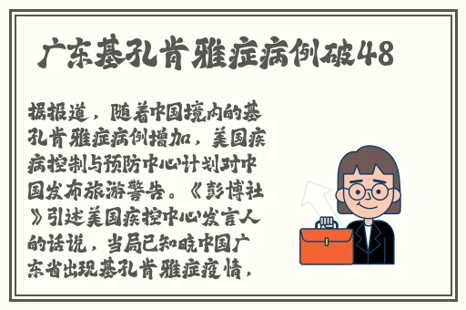 免费夜里18款禁用B站软件