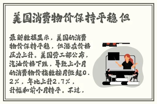 日本一卡二卡三卡四卡网站99