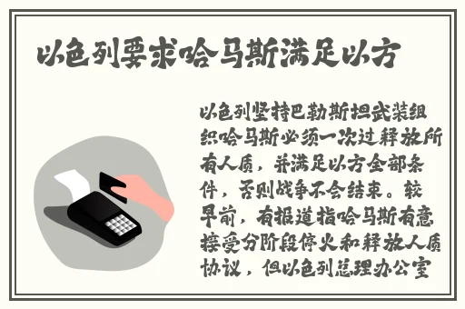 从卧室到厨房一直chh